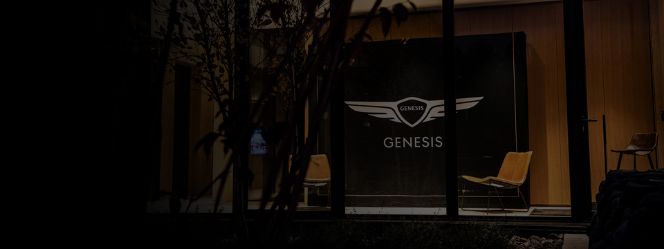Genesis emblem on the wall of a house