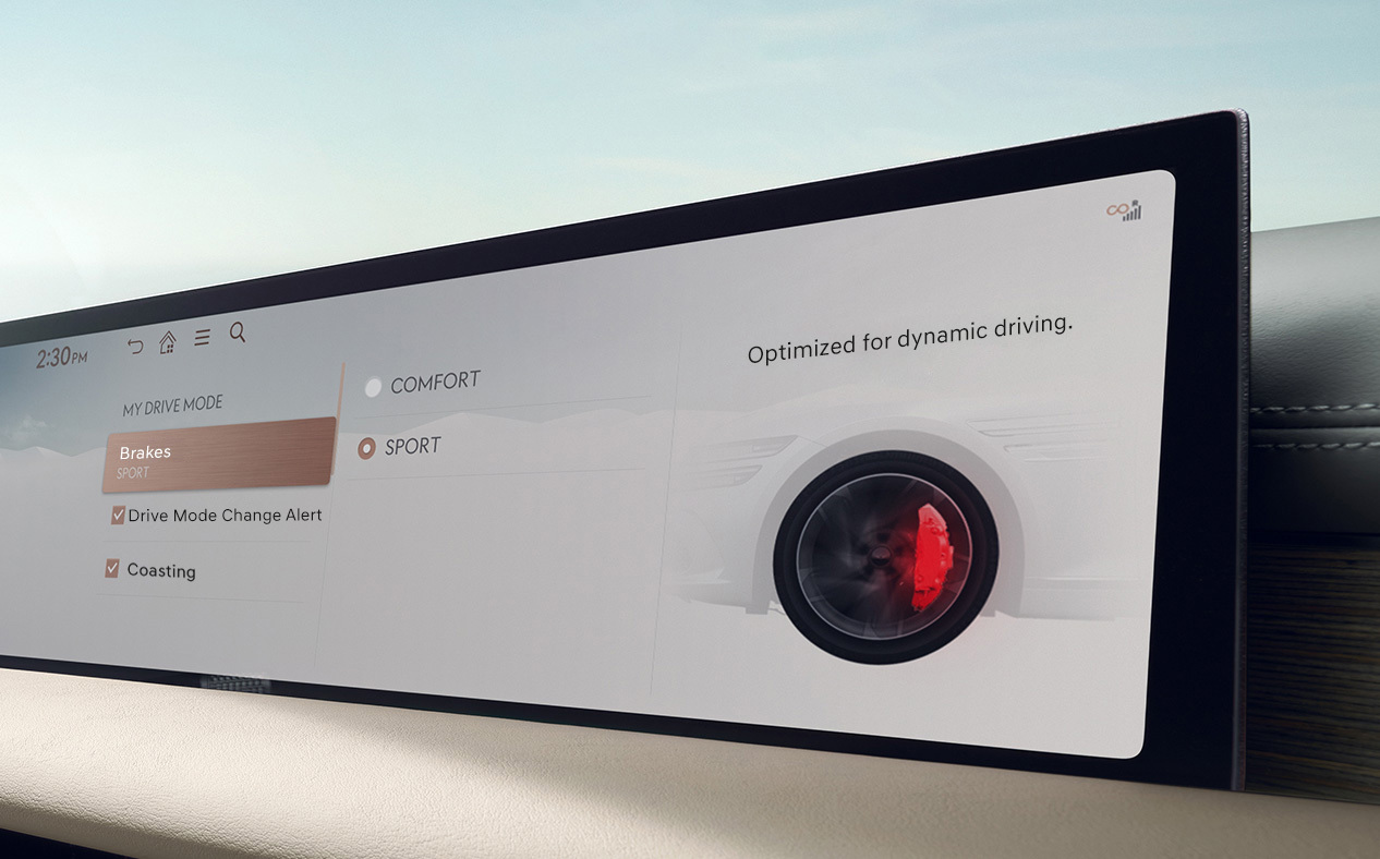  G80 Brake Mode screen 