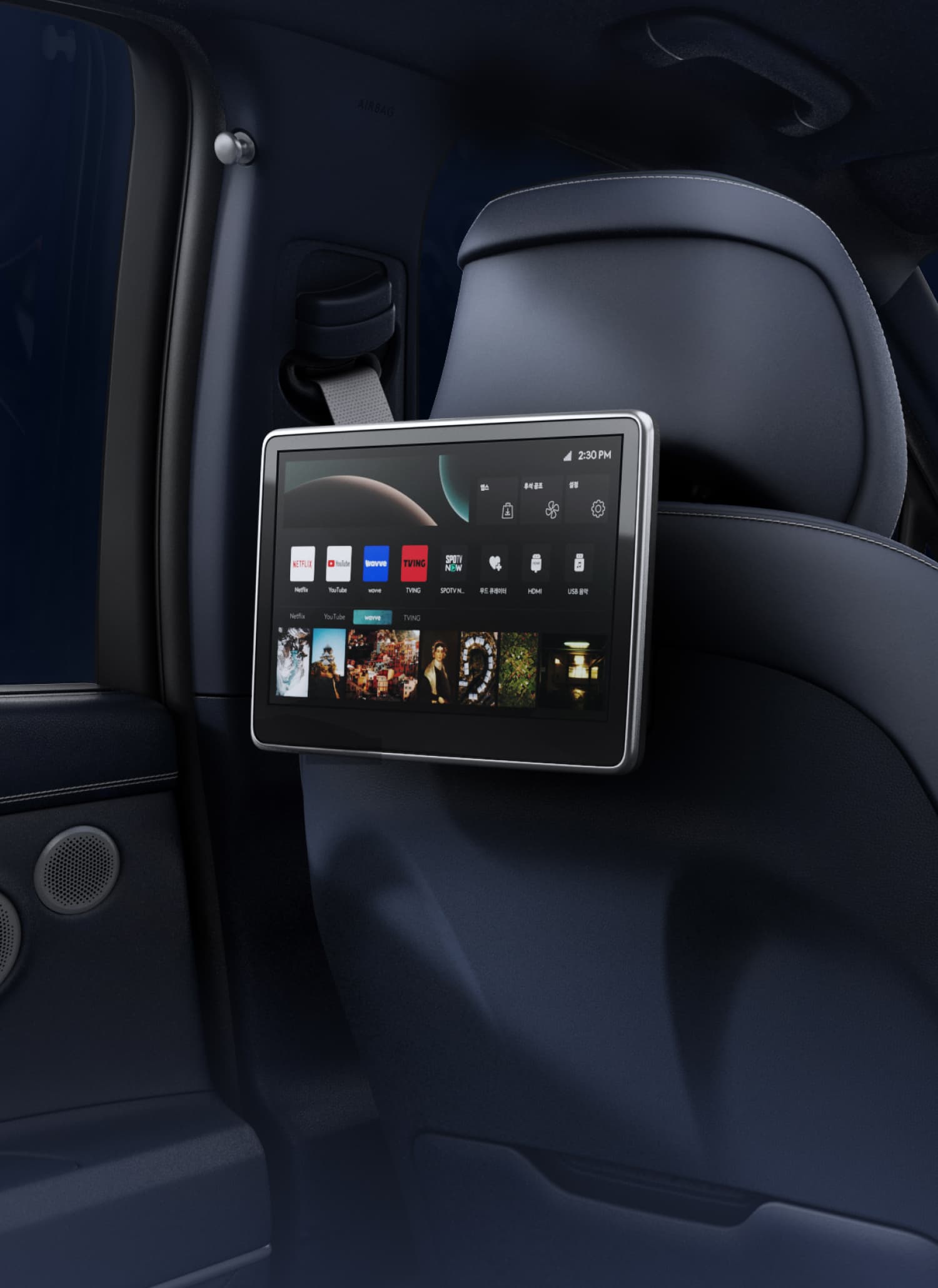 The 14-inch displays seen installed into the back of the driver and passenger seats.