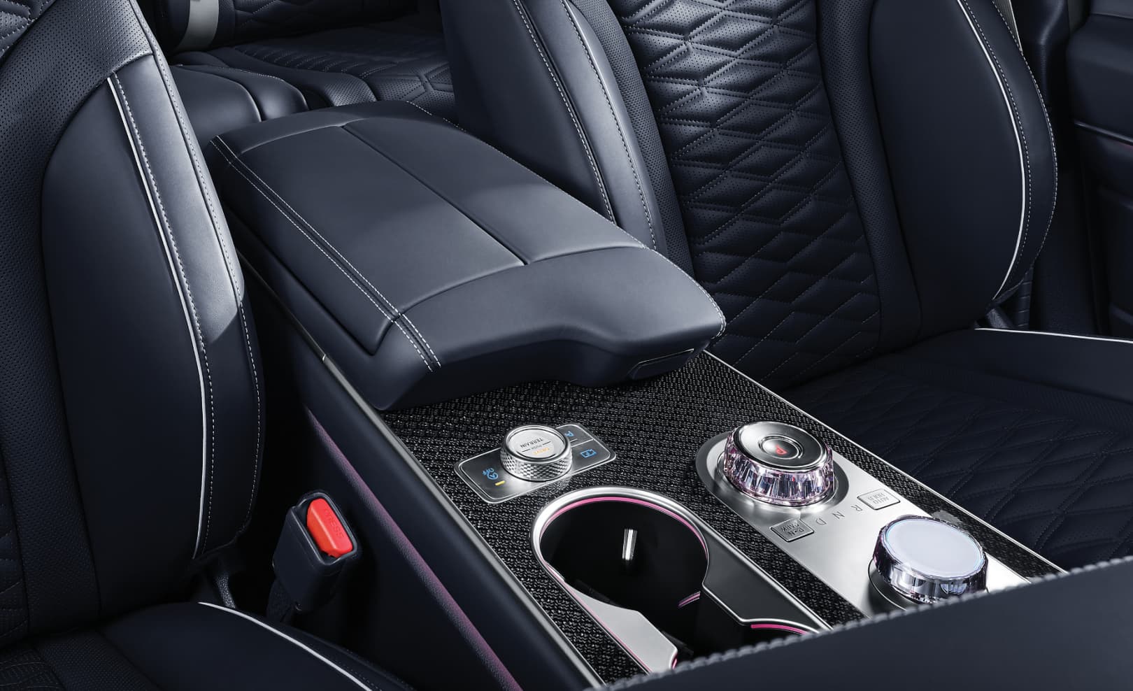 The front seat armrest.