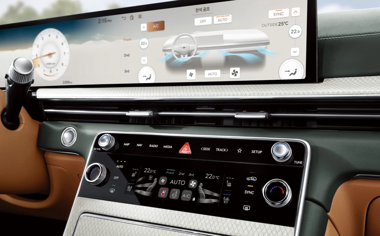 The A/C control panel inside GV80 Coupe with air purification turned on.