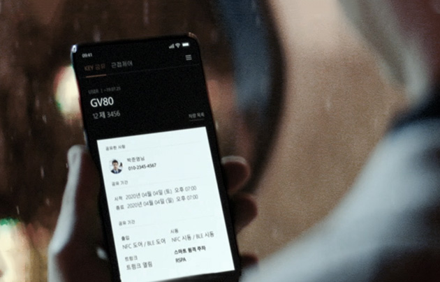 genesis-busan-motor-show-related-genesis-difference-small