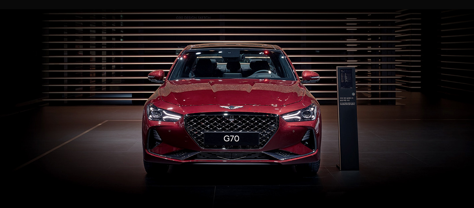 genesis-seoul-motor-show-vehicle-display-g70-large