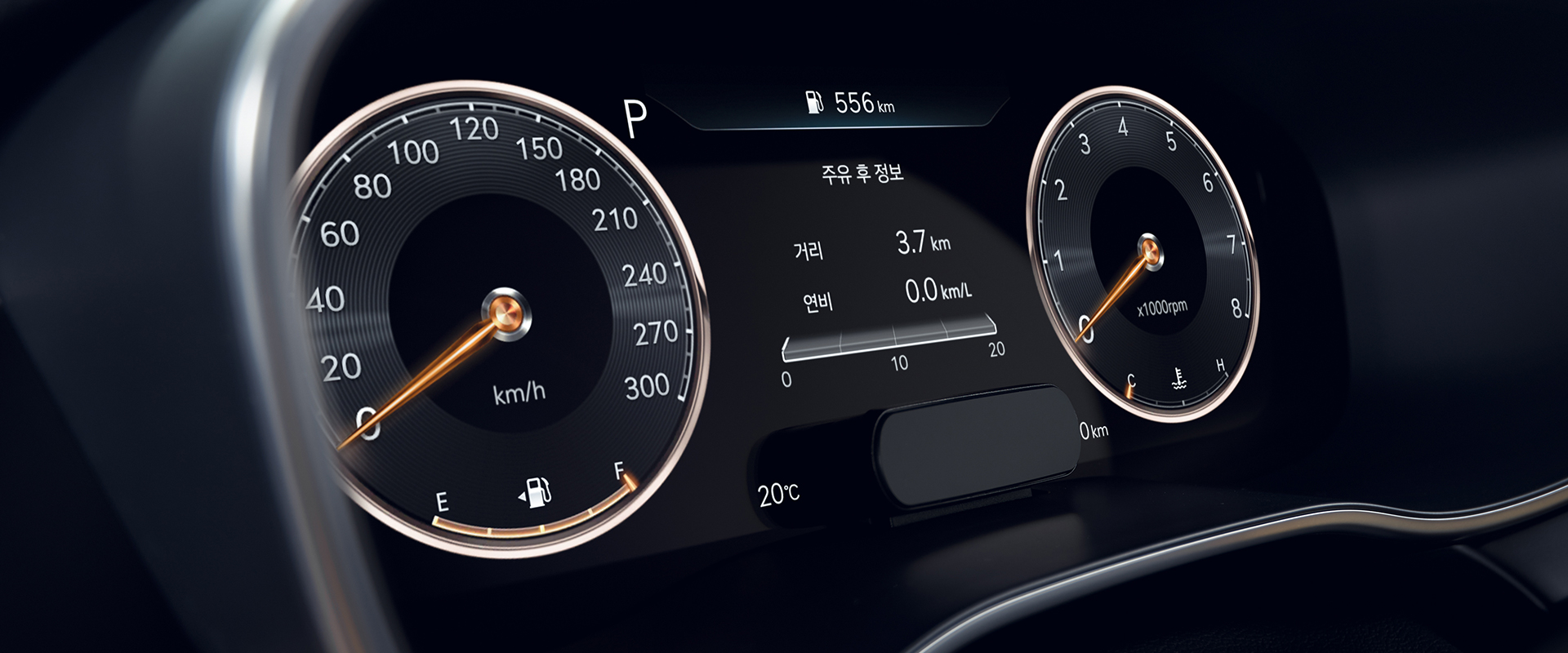 genesis-g70-technology-driving-convenience-large.jpg