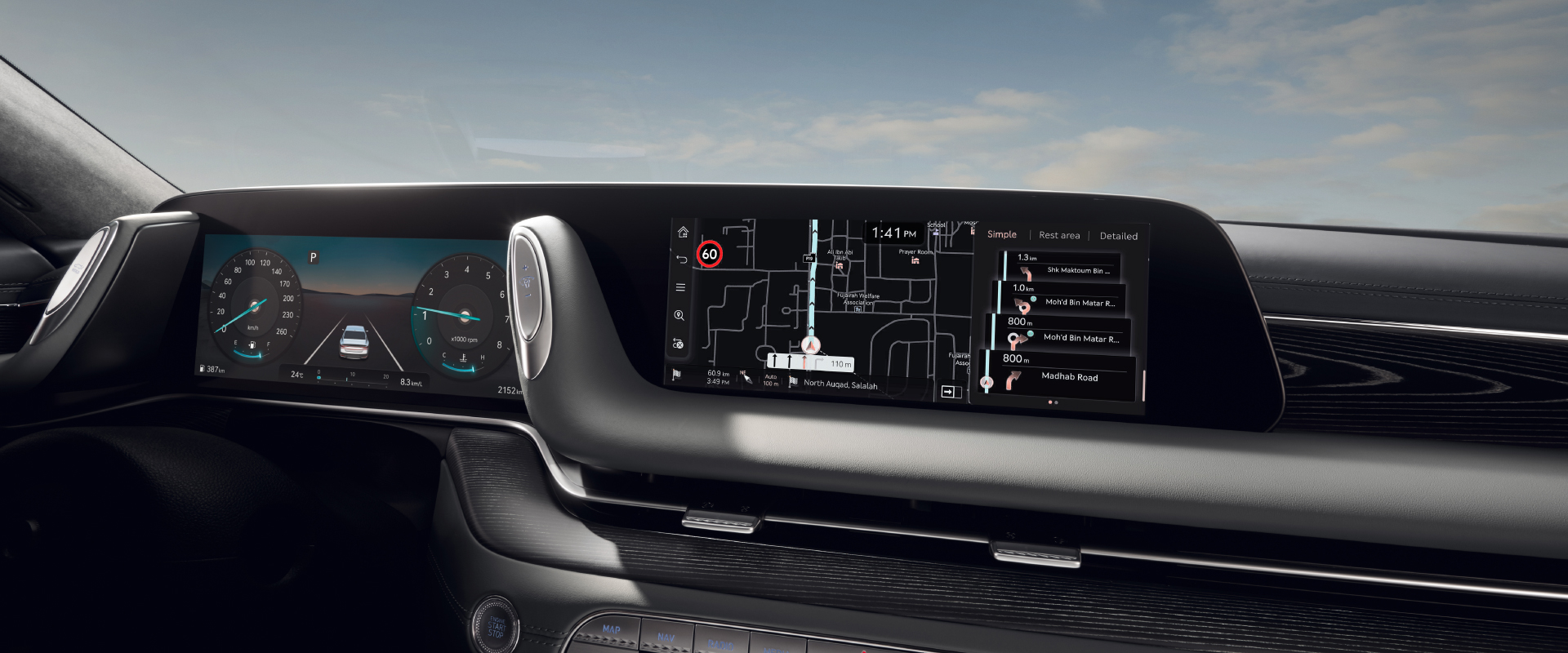 GENESIS INFOTAINMENT SYSTEM