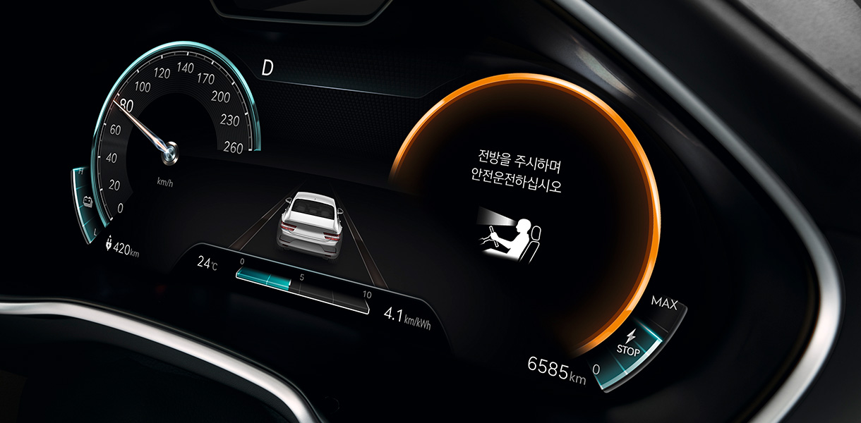 genesis-kr-safety-electrified-g80-3d-cluster-faw-desktop-1220x600.jpg