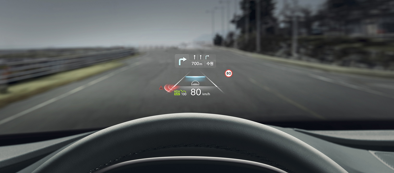genesis-kr-technology-g80ev-head-up-display-desktop-1640x720-ko.jpg