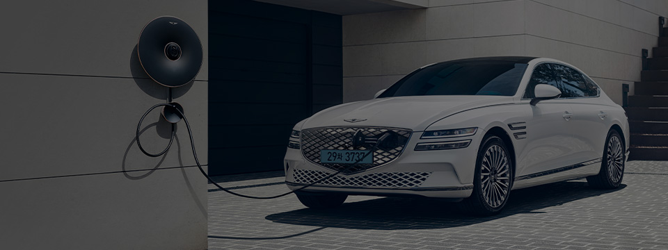 genesis-kr-safety-gallery-g80ev-charging-desktop-960x360.jpg