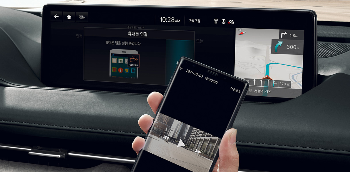 genesis-kr-technology-g80ev-interior-built-in-cam-desktop-1220x600-ko.jpg