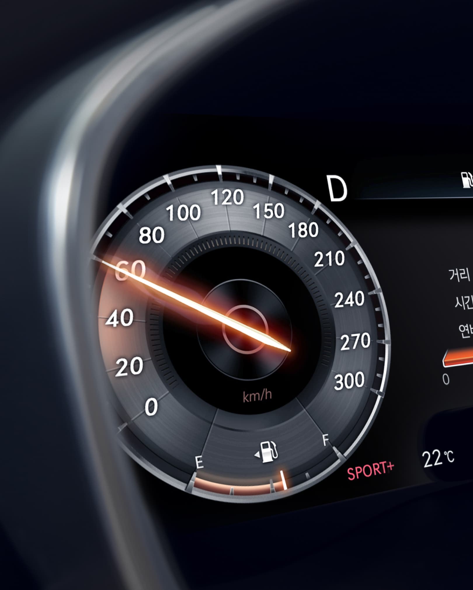 The cluster, with Sport plus mode running.