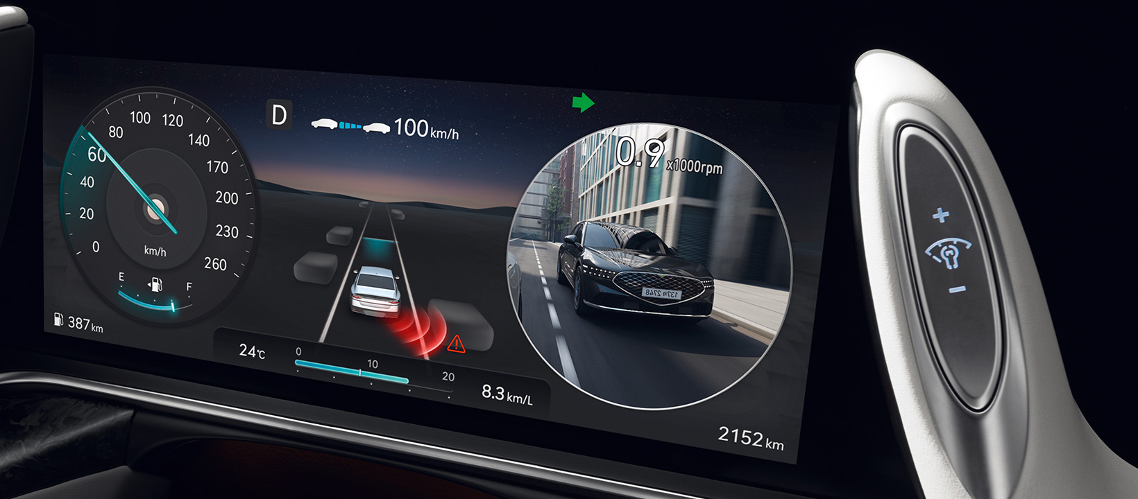 Genesis G90 Blind-Spot View Monitor (BVM)