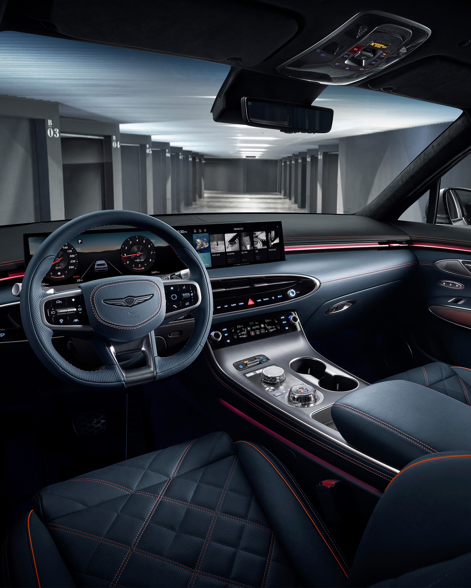 You're looking at the front of the vehicle from the driver's seat perspective of the GV70.