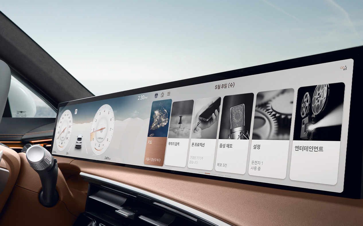 This is a view of the active wide display from the passenger seat.